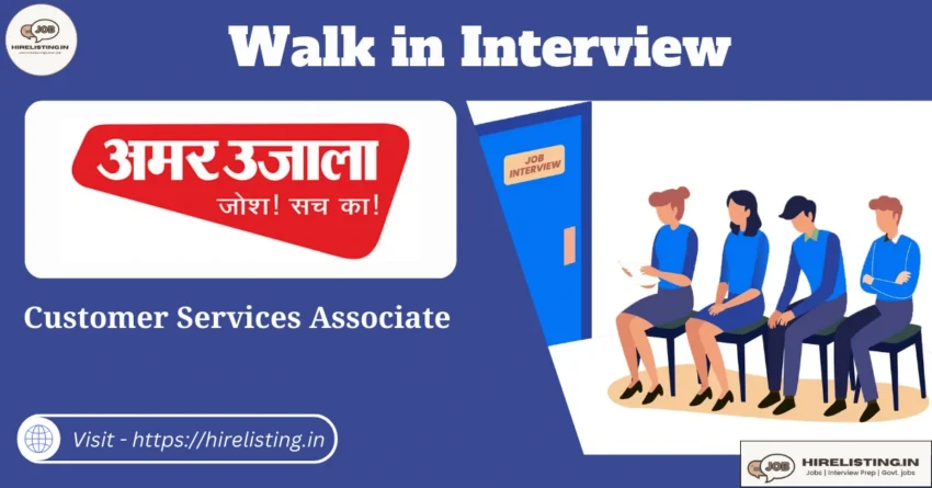 Walk in Interview at Amar Ujala